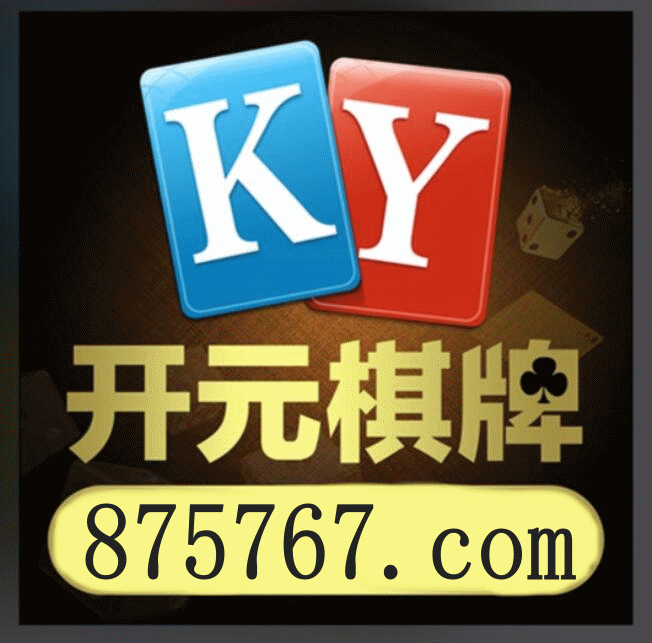 连环夺宝电子游戏主视觉